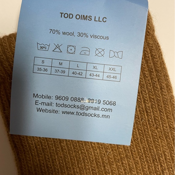 Camel wool blend thermal knee warmer dark camel Mongolia - Picture 5 of 7